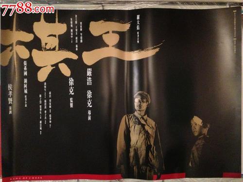 上海理工大学毕业证补办